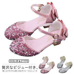 ̎q tH[}V[Y LbY V[Y LL C qC LbYC [q[ \  K[Y V[Y w   w Ǝ Zj[V[Y oC 