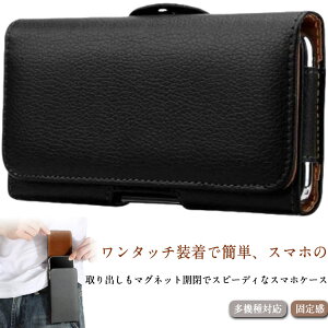 X}zP[X xgp xgʂ Nbv X}z|[` X ^ Y fB[X X}zz_[ @Ή ėp xgP[X EGXg|[` c^ ^ Œ芴 xgʂ EG