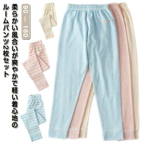 [pc LbY 2Zbg j̎q ̎q  pW} q tH ~ {[CY K[Y WjA  [EFA Opc {gX 낢 EGXgS 傫TCY ʋC 