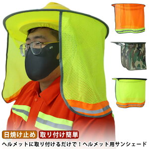 wbgTVF[h wbgp悯 wbgoCU[ 悯΍ UVJbg ܂ MǑ΍ O Ă~ H ՔM z UVveNV bVTVF[