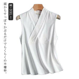 �m�[�X���[�u �@�� �ڐG�⊴ ���f�B�[�X �ȒP �����Y �t �� ���� ���� T�V���c �a������ ���Ȃ� ��̌^ ���� �C���i�[ �a�� �z�� �ܕt�� �t ���K ������ �� �a�� ���S�� ���� ���� ������ �C��