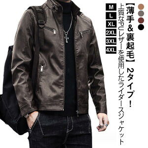 C_[XWPbg oCNWPbg Y AE^[ WPbg Wp[ U[WPbg H ~ N  tFCNU[ PUU[ H~ vW Y t {A h