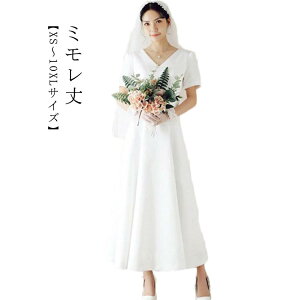 ~ EFfBOhX EGfBOhX s[X AC \ p[eB[hX VlbN hX ~yXS`10XLTCYz傫TCY p[eBhX t@Xi[^Cv 