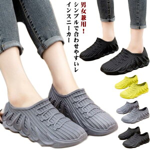 ShXj[J[ CV[Y CXj[J[ hXj[J[ fB[X Y Xj[J[ ₷ h ɂȂ ₷ ɂ 䕗΍  [Jbg  J