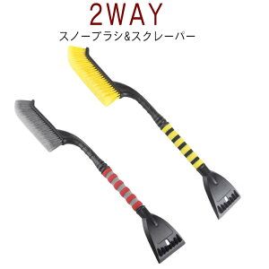 ACX XL[ Xm[uV XN[p[ 2WAY ԗp ቺ낵 ԗp uV uV Xm[ ϐ  ΍ x^p   Ⴉ  N[jO c[ 