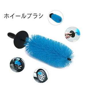 ԃuV zC[N[i[  nupuV ^CuV oCN gbN  47cm zC[uV
