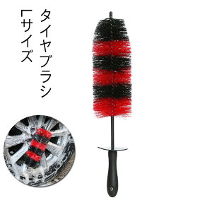 47cm zC[uV _炩 ^CuV zC[N[i[  oCN gbN  nupuV ԃuV