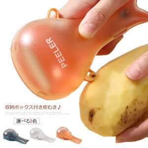  WKC [{bNXt  ނ XeX ނ 甍 LEC H@Ή g}g ނ s[[ 甍  t }S MUn Lb` 