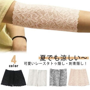 ^gD[B BT|[^[ ̘rVFCp[ Ղ [X A[Jo[ ՉB ̘rT|[^[ [X bVK[h 2g4Zbg F hB A[K[h V[g 