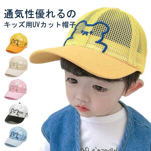 LbY Xq ̎q j̎q 􂦂 bVLbv 낢 Zo  xr[Xq TCY [ UVJbg OJbg Vv t H~   N} Ȃ 