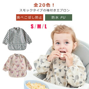 HGv  HpGv Hׂڂh~ ۈ牀 HGv Mtg h PU HX^C H ̎q xr[XbN Ԃ  Gv XbN  H