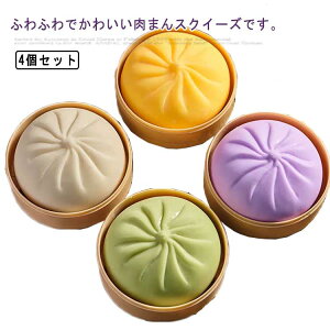  ܂ ܂񂶂イ q XgXU LbY vbV|bv  4Zbg mߋ XNC[Yߋ XgX  ܂  ӂӂ XgXObY Ղɂ