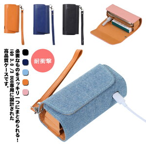 DUO ACRX3 3 VKbgP[X ACRXX[ P[X ACRX3 dq^oR ΂ }` pP[X iQOS Jo[ ANZT 3 ACRX3 Jo[ P[X P[X fj P[X PUU[ IQOS