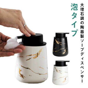 400ml 퐻 \[vfBXyT[ nh\[v Z~bN lߑւe Vv[{g A\[v  蓮 {g {g A A 嗝Β \[vfBXyT[   \[