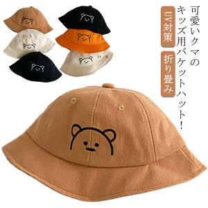 UVJbg  c xr[ Ԃ SRt nbg Lv q  j̎q qǂp oPbgnbg Xq  Xq 悯 Ă΍ ΍L Rbg ܂肽  