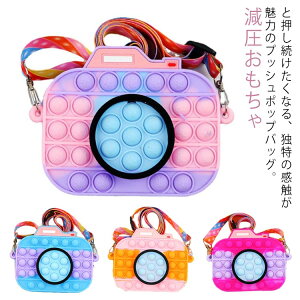 V_[obO vbV|bv XNC[Yߋ  J`[t  obO l ObY LbY XNC[Y ΂ߊ| ouo vbV|bv XgXObY  q