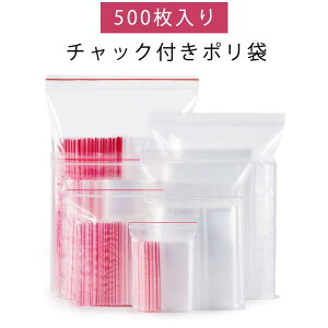  Wbv 500  ۊ   bsO rj[ 500 `bN  ^ g `bNt|   Ɩp p  }XN |