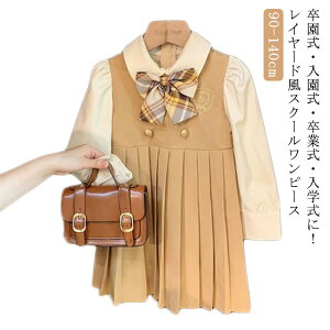 LbY d˒ \  Ǝ q qhX  v[cs[X 120  s[X  ̎q tH[} ܎O  K[Y { w C[h 