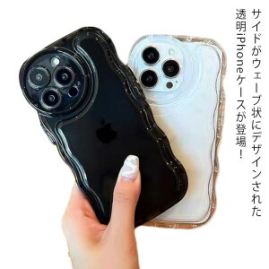 NAP[X 13Promax EF[u g iPhone14 킢 iPhone ؍ iPhone14 14plus X XSMAX P[X iPhone iPhone iPhone12 12Promax 11Promax P[X 14Promax iPhone13Pro XR XS 11 Jo[ TPU  ϏՌ  l킢