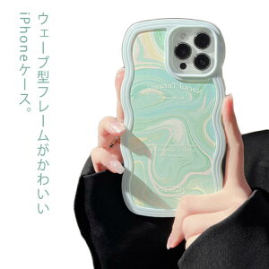 ؍ iphone14pro iPhone14 P[X ˂ 14plus EF[u 11ProMax ؍ iPhone11 iPhone 13promax 11Pro ϏՌ P[X 12ProMax 12Pro XR XS 킢  X}zP[X Ȃ݂Ȃ tpu iPhone12 iphone13 l  
