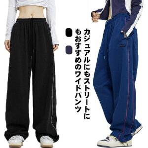 tBbglXpc fB[X Y{ _Xpc 傫TCY gbNpc _Xߑ C[W[pc qbvzbv Chpc W[W {gX  JWA _X