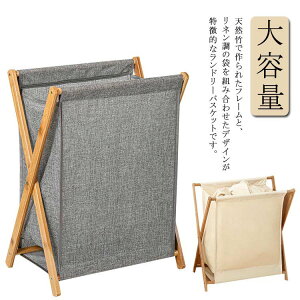 h[[ l 󂩂  k hX X h[Xg[W ܂肽 h[oXPbg JS 󕨓 e E߂ pi |  Vv