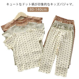 LbY 120   ㉺Zbg hbg u  iCgEFA j̎q ̎q q qǂ ǂ q xr[ pW} [EFA Vv t pW} 140cm ObY 80 