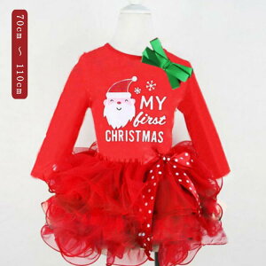  NX}X T^ ̎q s[X RXv RX`[ RXv xr[ ߑ Zbg q T^ Ԃ RXv T^N[X