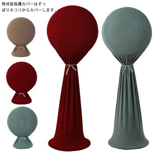 @Jo[ @[Jo[ jbg ۑ t@[P[X ۑJo[ Lk [obO rOۑJo[ OK ho h t@Jo[ h~ zR΍ k 킢 