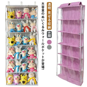 EH[|Pbg EH[|Pbg ʂ ʂ fBXvC  [ ʂ 6i e Ǌ||Pbg [   ݂艺[  [P[X [