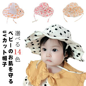 Xq hbg nbg V LbY q 悯Xq Xq  UVXq ObY  uvJbgXq ΍L O ΍ UVJbg ̎q  Ăh~ xr[Xq j̎q xr[ TCY 