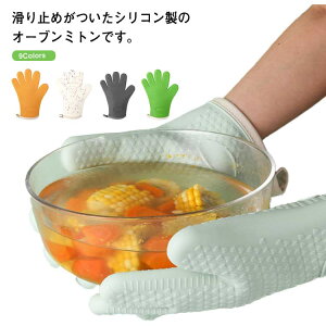 2Zbg ϔMO[u I[up~g 5{w ϔM~g I[u~g Lb`O[u E茓p  I[u  VR~g p ϔM300 h ~ dq