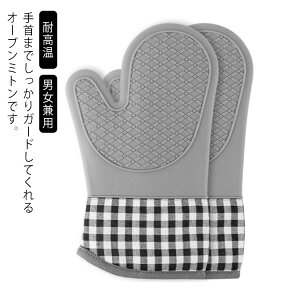 Lb`~g ϔM300  VR  킢 I[uO[u  2Zbg I[u~g h ϔM ~  E茓p I[u~g ̓ `FbN S