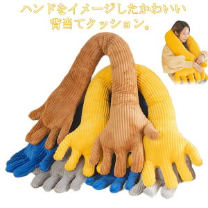 w s NbV ItBX J ܂  nh o  Q [g[N  Q  xe 蕨 lbNs[ a v[g Mtg S80cm Q