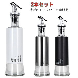  IC IC|bg |{g ϔMKX ݖ{g IC  t Ɩp  tꂵȂ {g J th~ IC {g ho KX 350ml R