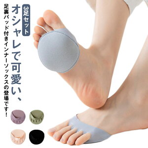 Ȃ 5{w\bNX Ci[\bNX  EȂ  \bNX ܂ O\h یpbh pvX } tbgJo[ C ɂ݊ɘa Ռz tbg PA 3Zbg 