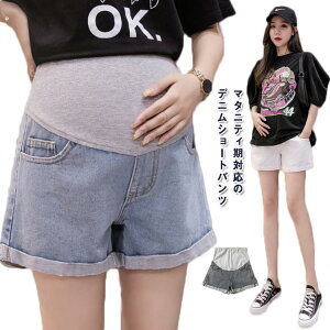 }^jeBpc }^jeB fjpc n[tpc Zp ͂SnQ }^jeBEFA V[gpc r }^jeB[ YOY AWX^[ {gX V[g pc 傫