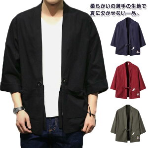 r Y 얱  jp HD @ t  Ղ ԉΑ [΍ Vc a jp 얱  傫TCY JWA čՂ ̌^Jo[ a  a  gbv