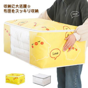 zc[P[X sDz zc[ |zc 5Zbg  N[[bg[ [ zc ӂƂ [ zc zc[P[X N[[bg[ ѕz Ԏ[ [P[X ܂肽 