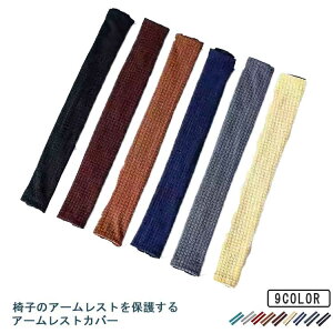 A[Jo[ A[XgJo[ ֎q یJo[ ItBX`FA I|Jo[ Xgb` Lk ȒPE  ֎qIیJo[ Wbp[  1yA O\ g₷ 