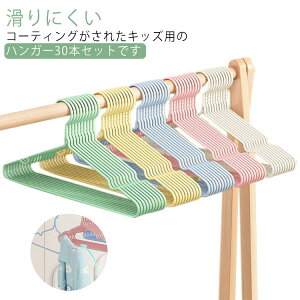 nK[ xr[nK[ LbYp V qp xr[p 30{Zbg nK[ xr[ LbYnK[ ɂ nK[ X ~ ^h~  ȃXy[X vX`b