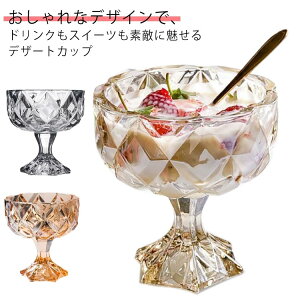 ACX fU[g Tf[Jbv KX 2Zbg fU[gJbv fU[gOX rt fU[g {fKJbv {fKOX g Rbv JLX 280ml ^ H v Ɏq KXH 