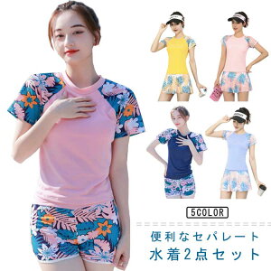 �X�N�[������ ���f�B�[�X �㉺�Z�b�g �t�B�b�g�l�X ���� ���킢�� �̌^�J�o�[���� �傫���T�C�Y �����g�b�v�X �V���[�g�p���c �X�p�b�c �Z�p���[�g 2�_�Z�b�g 20�� 30�� 40�� 50�� 60�� �~�Z�X 