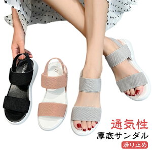 Xj[J[T_ fB[X X|[cT_ T_ ₷ Ȃ ʋC xg ؂T_ KȗSn r ₷ ~ s ][g ʋC Vv