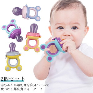 ̎q  HObY  xr[ t[htB[_[ Ԃ Ԃ^ j̎q HtB[_[ H VRTbN oYj `ObY xr[H H ł 