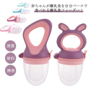 HtB[_[ t[htB[_[ ̎q Mtg HObY Hn H xr[H  Ԃ^ VRTbN xr[ H t[c H `ObY 