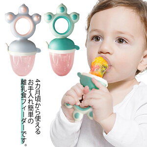 ̎q H xr[ HtB[_[ H xr[  xr[pi Ԃ^ t[htB[_[ Hn H H VR  t[c H Ԃ 