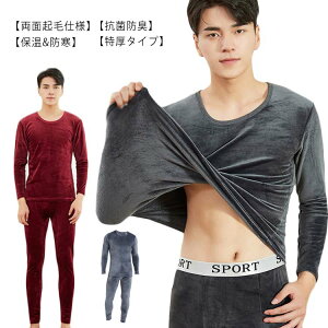 O^Cc N ㉺Zbg N[lbN ʋN h Vc t OJ Ci[ ۉCi[ ێ Y H~ q[gebN zM {gX A_[EFA 