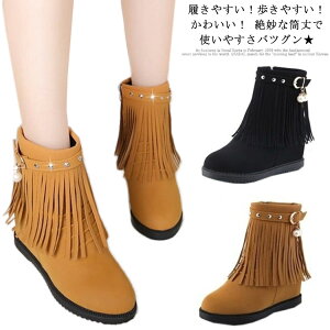 22.5`25cm u[c u[c V[gu[c V[g q[6cm  V[g {A  L Ci[{A u[c ubN ₷ Ȃ ɂȂȂ u[c C 킢 