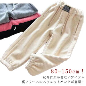 R[fCpc LbY j̎q ̎q q Y{ N  Opc pc Y{ H~ WK[pc XEFbgpc n t H ~ WjA qǂ [EFA 